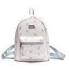 Popular Fashion Printed Backpack Women's Bag Summer New Commuter Light College Bag