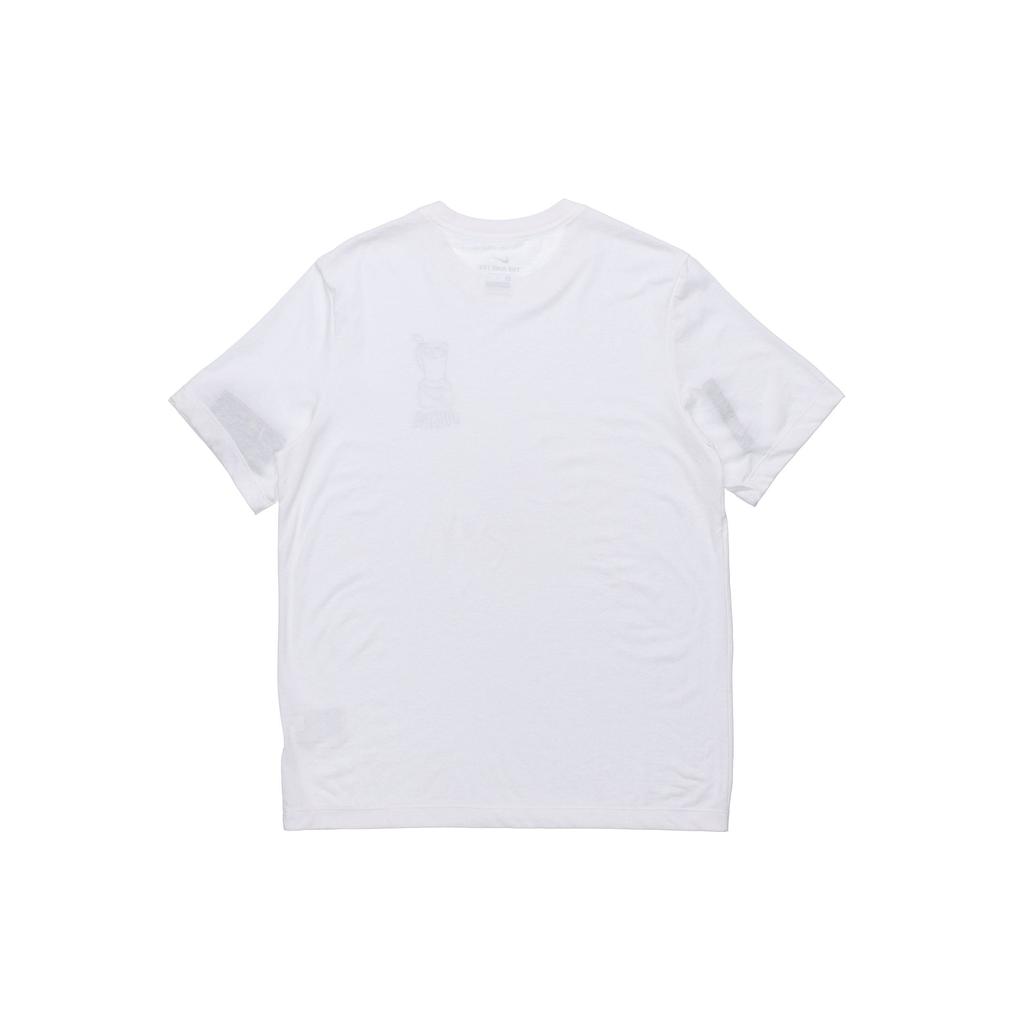 Nike Dri-FIT Breathe Quick-Dry Training Short Sleeve T-Shirt Men Tops White BQ6533-100