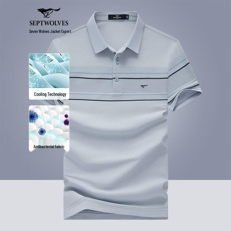 Septwolves Men s Striped Cool-Touch Polo Shirt L