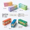 Plus Glue Tape in Paper Case Norino Limited Zoo Bus 2 Pieces TG-2011-LE 54-495 x 2
