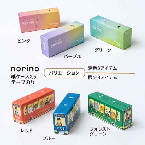 Plus Glue Tape in Paper Case Norino Limited Zoo Bus 2 Pieces TG-2011-LE 54-495 x 2