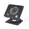360° Rotating Carbon Steel Laptop Cooling Stand