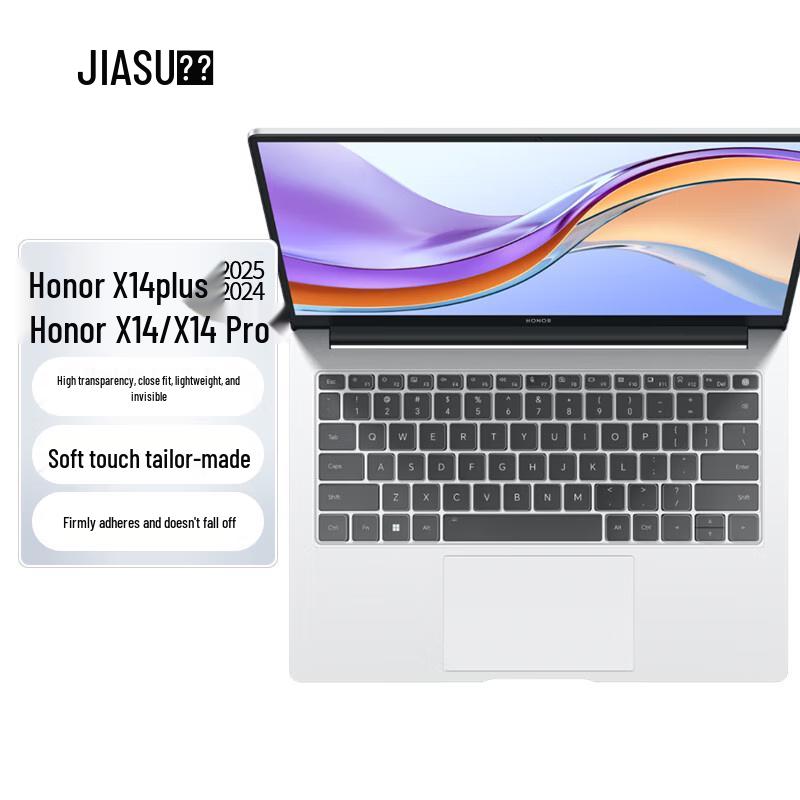 Jiasu Keyboard Protector for Honor & MagicBook 14-inch Laptops