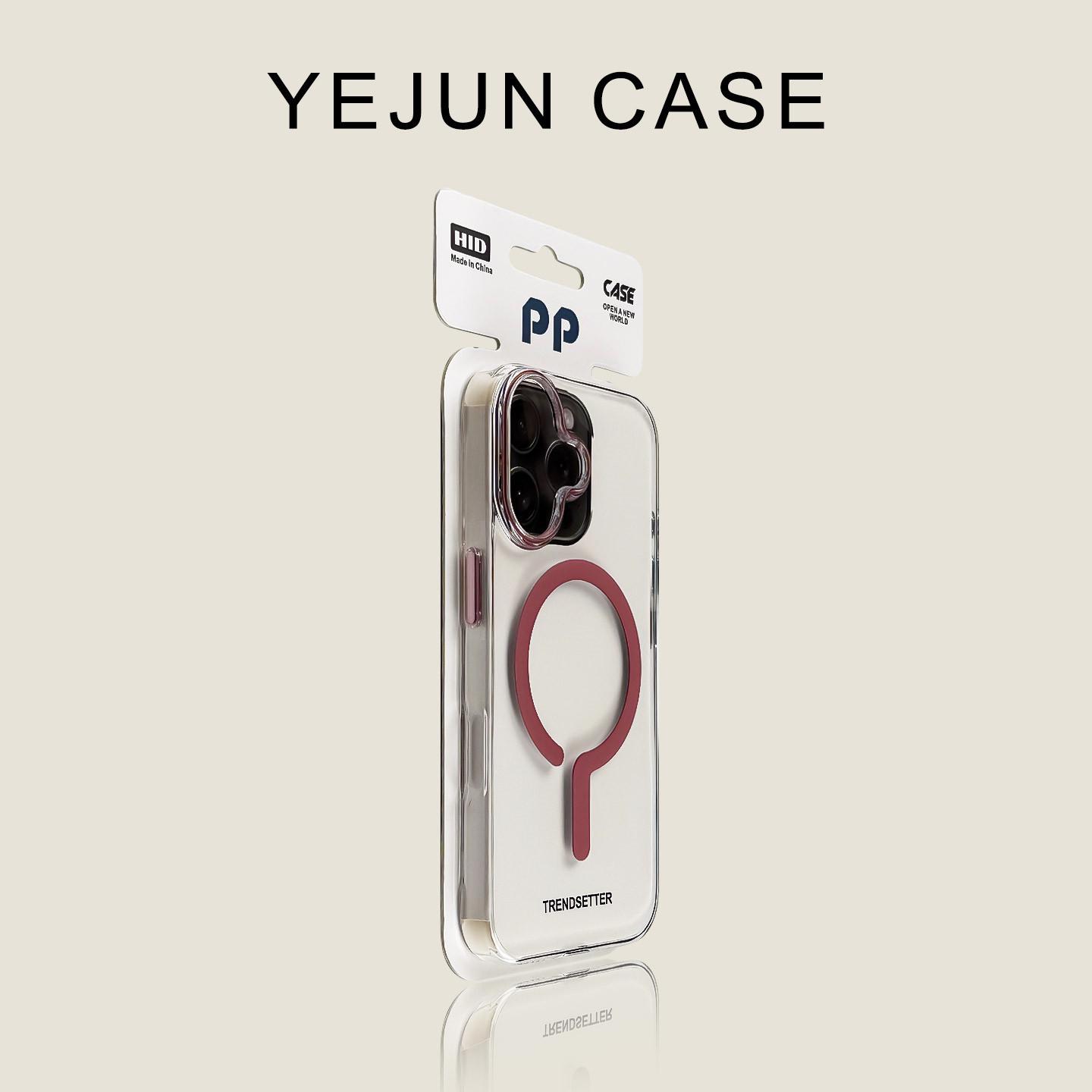 

Transparent Magnetic Adsorption Case for iPhone 16/16 Pro Max, Grass Green, 15 Pro Anti-scratch. 15 Pro