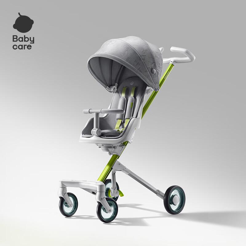 babycare Lightweight Foldable Stroller (CN version)