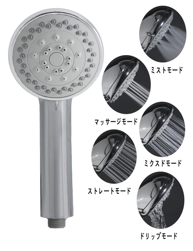Mythtrail Nano Bubble Shower Head with Rich High Water Soft Head for Low Water Pressure Showers Water-Saving Hose, Micro-Nano Bubbles, Pressure, G1/2,