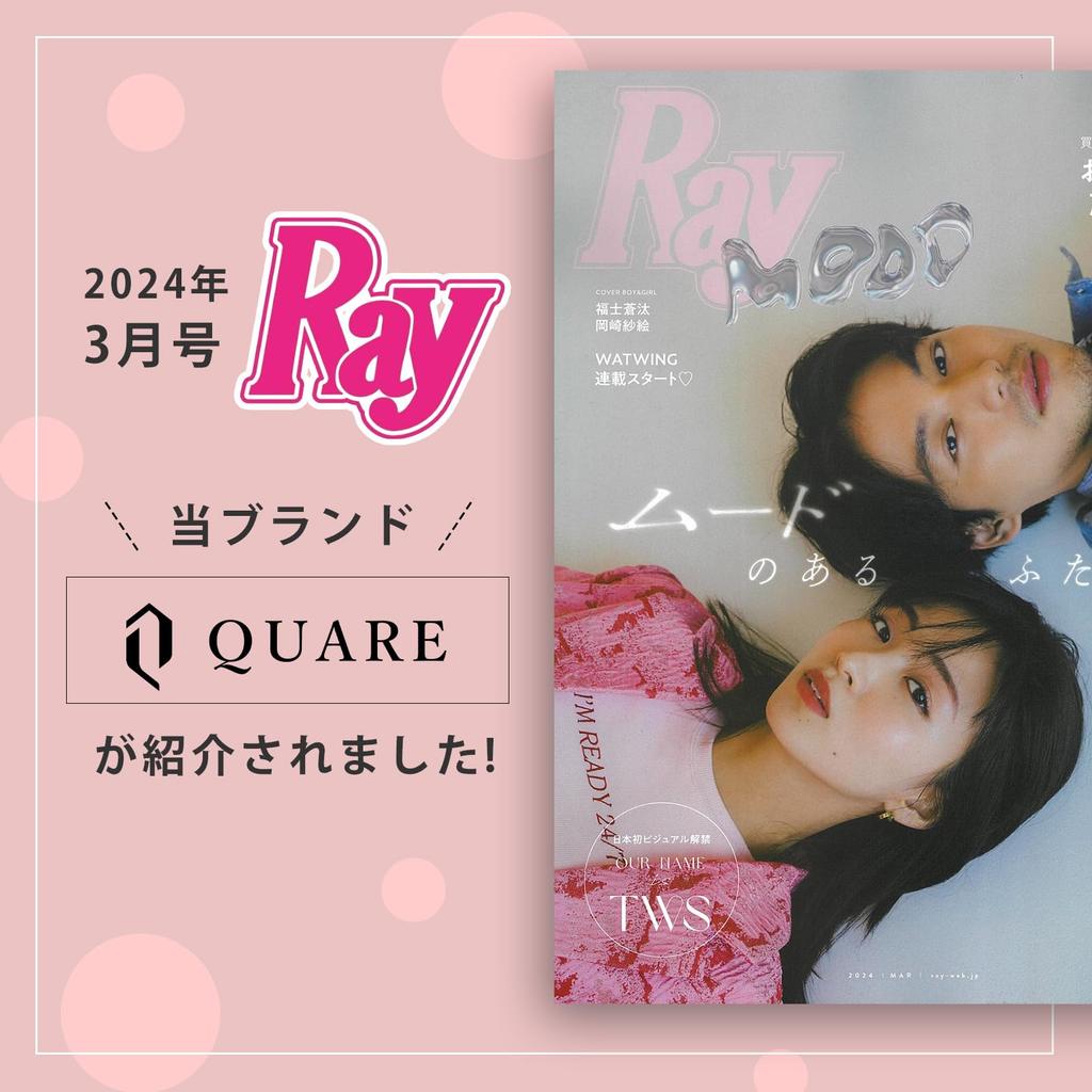 Stylish Passbook Case with and Large Passport and Card Case [QUARE] Anti-Magnetic Anti-Skimming Design, Capacity, Case, (Yellow)