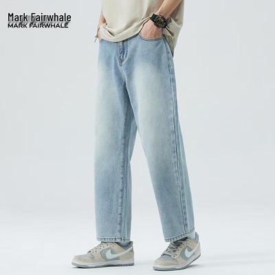 Unterteile – Jeans