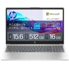 HP 13. generace Intel Core 16GB 512GB Čtečka otisků prstů Tenký Přírodní Microsoft Office Klávesa Copilot 2025 15-fd Notebook, Procesor i5-1334U, Paměť, SSD,