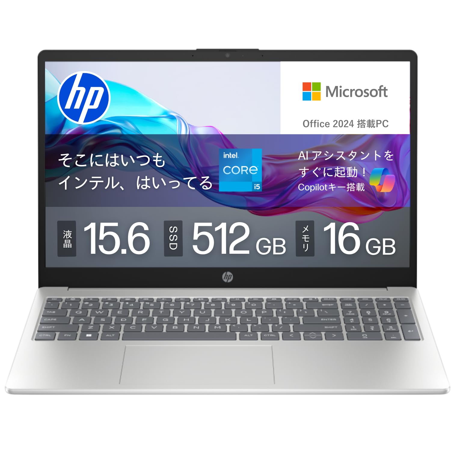 

HP 13th Generation Intel Core 16GB 512GB Fingerprint Slim Natural Microsoft Office Copilot Key 2025 15-fd Laptop, i5-1334U Processor, Memory, SSD,