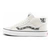 Vans Mid Skool 37 Sport Paisley - White Black Unisex Sneakers Black-Paisley VN0A3TKF914