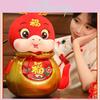 Adorable 2025 Year Of The Snake Plush Toy Soft Doll Gift For Kids