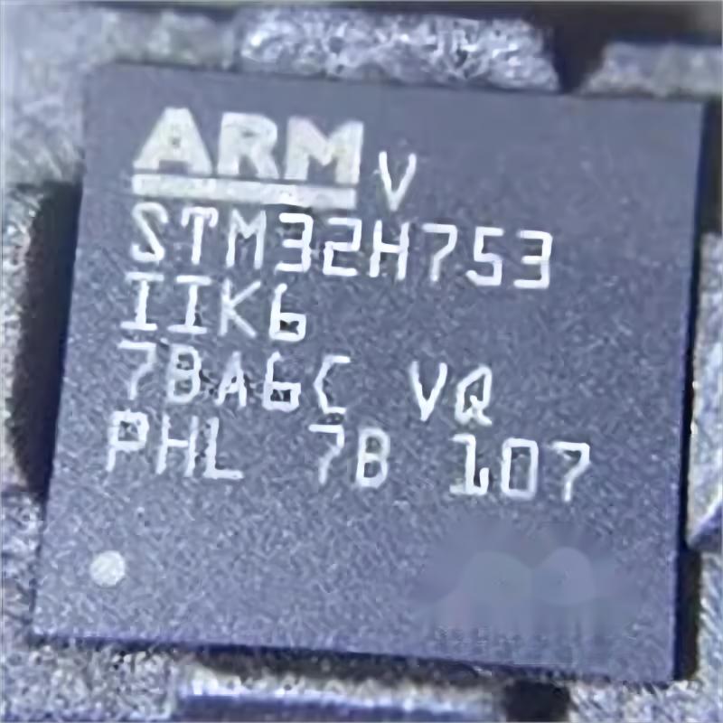 10PCS brand new STM32H753seriesAII6 BIT6 IIK6 IIT6 VIH6 VIT6E XIH6 ZIT6 STM32H755seriesIIK6 XIH6