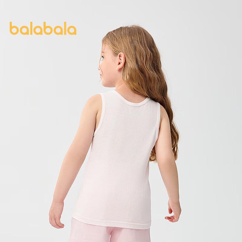 Balabala Kids' Cartoon Cotton Modal Thin Vest Tank Top 2-Pack