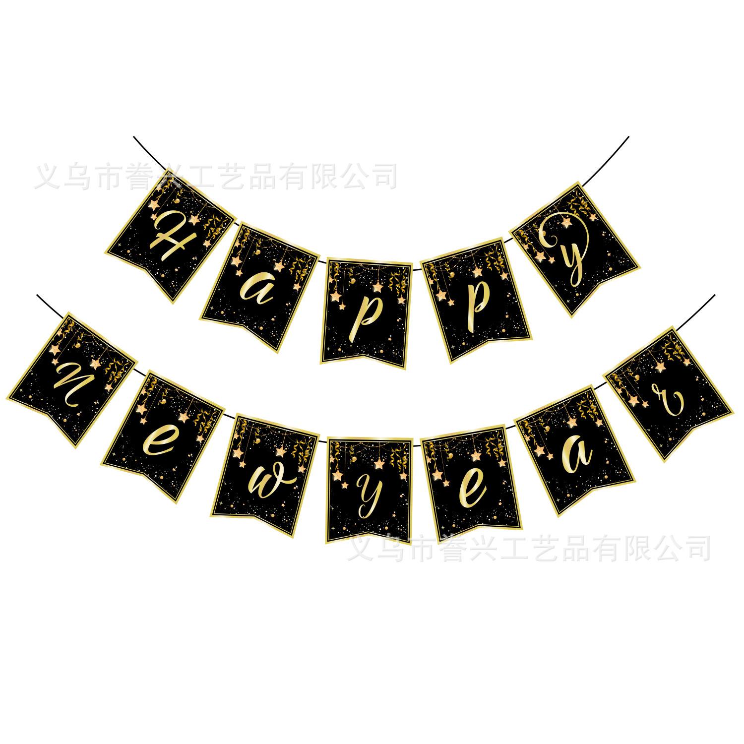 

Happy New Year Flag Party Decoration Fishtail Banner star New Year s flag