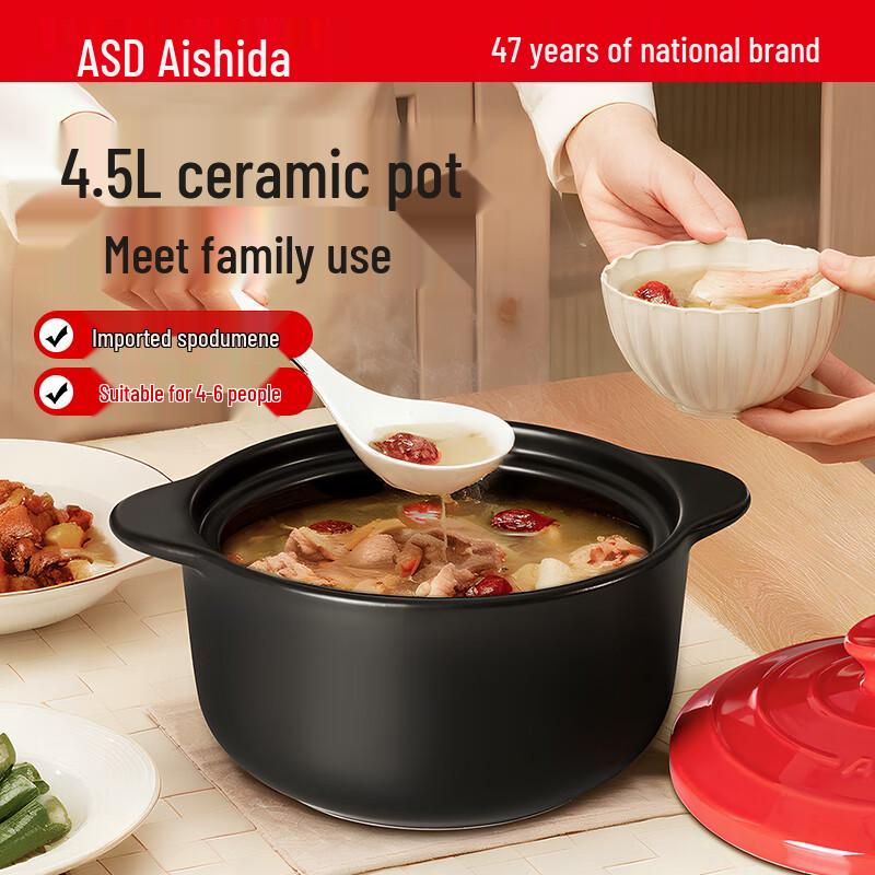 ASD Ceramic Clay Pot for Stews & Soups