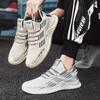 Men's shoes summer 2025 new breathable sports and leisure thin deodorant mesh shoes lightweight and versatile 2025 coconut tide shoes
