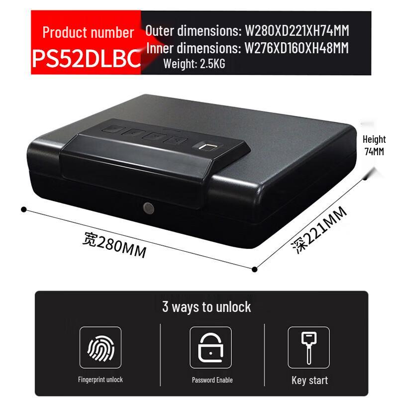 

GUARDA Portable Anti-Theft Car Safe with Fingerprint & Password Lock