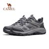 Camel Unisex Spring Outdoor Hiking & Trekking Shoes