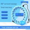 Yanziran Smart Weighted Fitness Hula Hoop