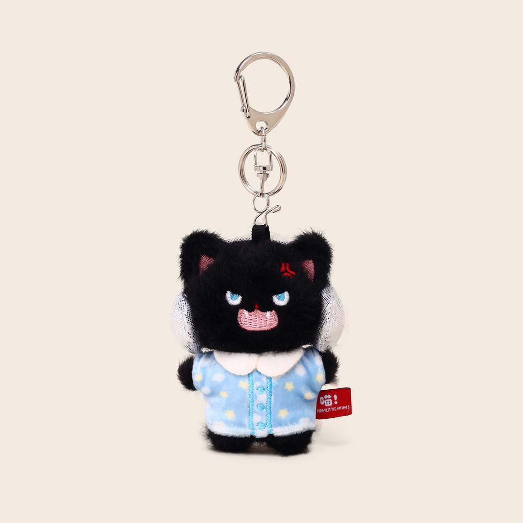 Cat Plush Pajamas Keychain Stuffed Doll Toy Backpack Pendant Gift Decoration