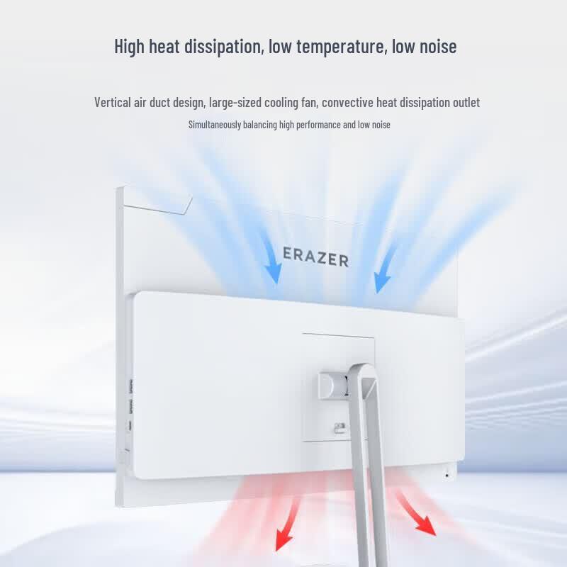 ERAZER S270H 27-inch All-in-One PC (CN Version)