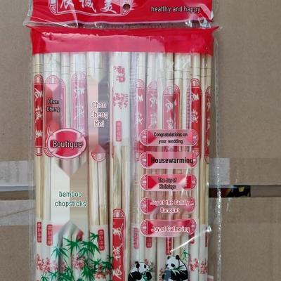 Jednotlivě balené bambusové jednorázové hůlky