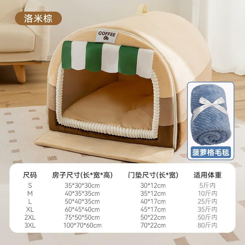 Autumn and Winter Dog Sleep Drawer Kennel Golden Retriever Big Dog Bed Deep Sleep Cat Nest Four Seasons Pet Nest
