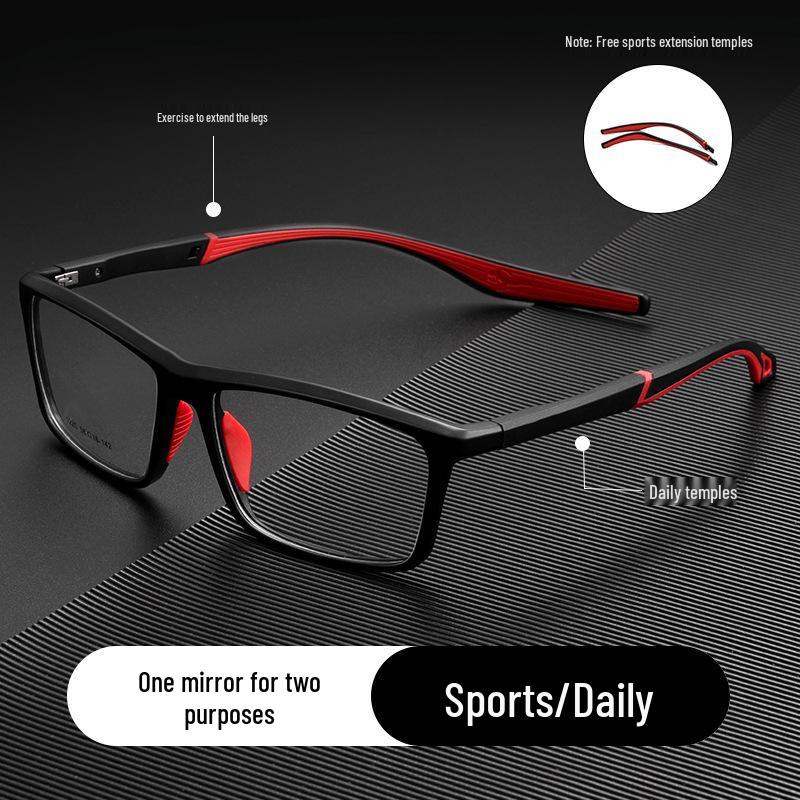 Danyang Y1220D Men's Super Large Myopia Sports Glasses - Ultra-Light TR Frame