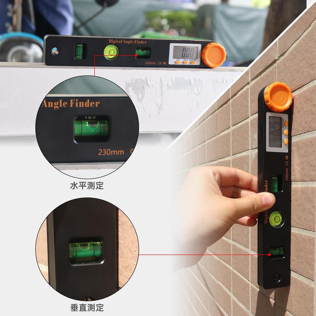Smgda Digital Angle Finder 200mm Protractor with Spirit Level and LCD Display, Length and Angle Measurement Tool, CR2032 Battery Included, Black