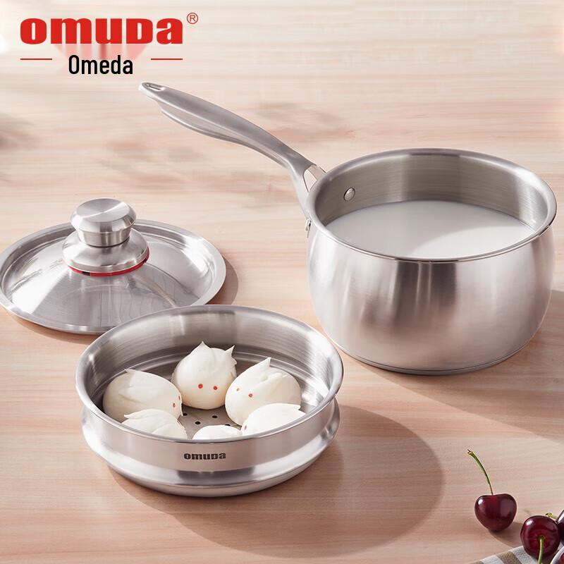 

Oumeida 304 Stainless Steel Saucepan with Steamer, 18cm