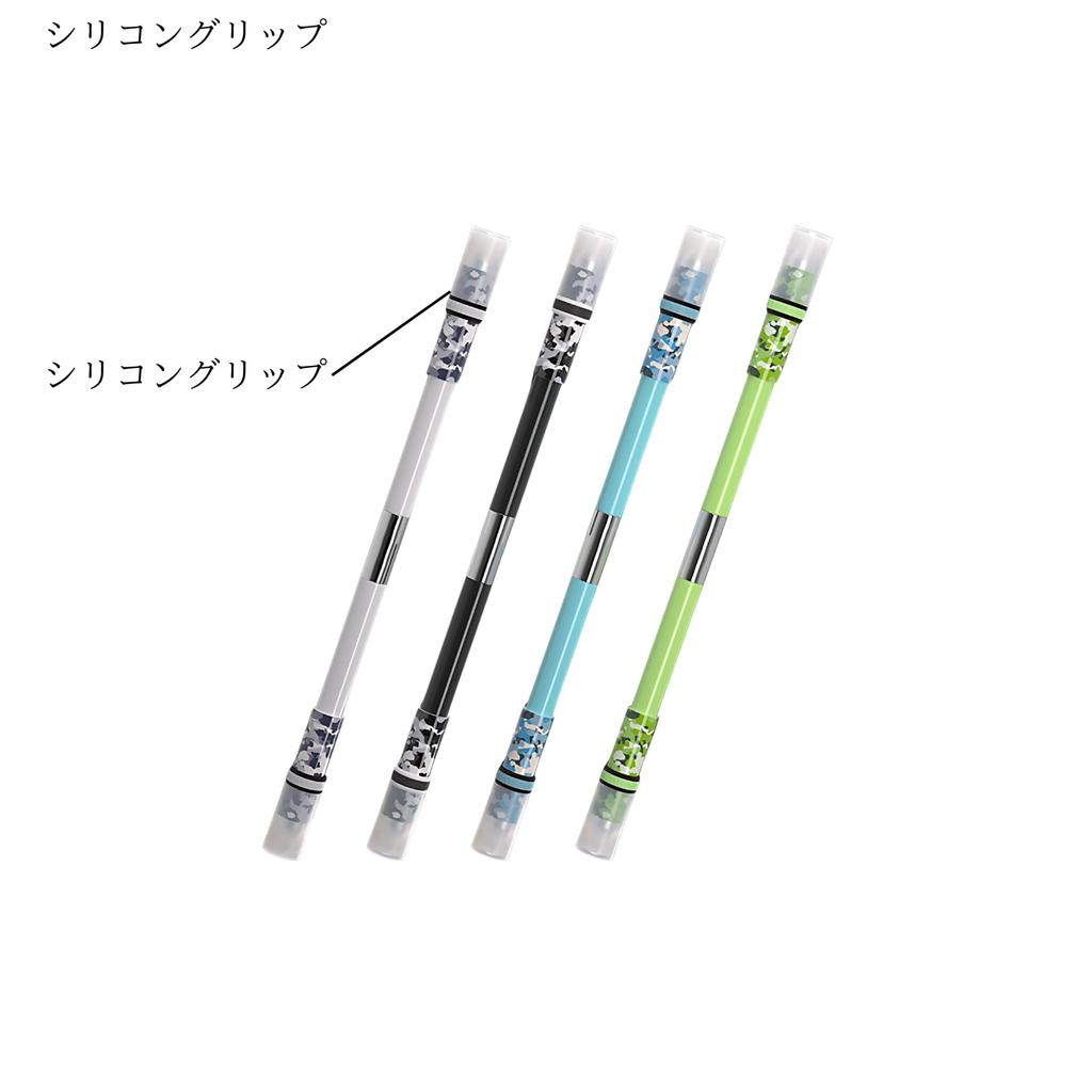 Nope Element Pen for Pen Spinning  Double-Ended Weighted Long Model, 23.5cm  Approx. 24g  For Spread-Type Tricks (Green)