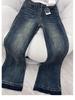 New 2025 High-Waist Plus Size Slimming Wide-Leg Jeans for Pear-Shaped Women