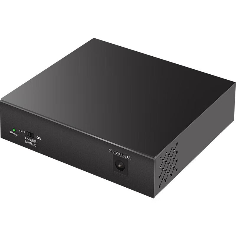 MERCURY 6-Port Full Gigabit PoE Switch