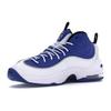 Nike Air Penny Ii Orlando 2015 333886-400