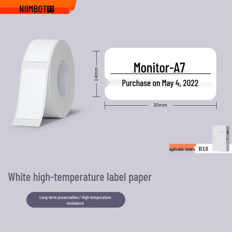 Jingchen B18 Label Printer Paper