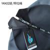 1.5mm Neoprene Full Body Wetsuit Men Long Sleeve Diving Surfing Swimming Winter Warm UV Protection