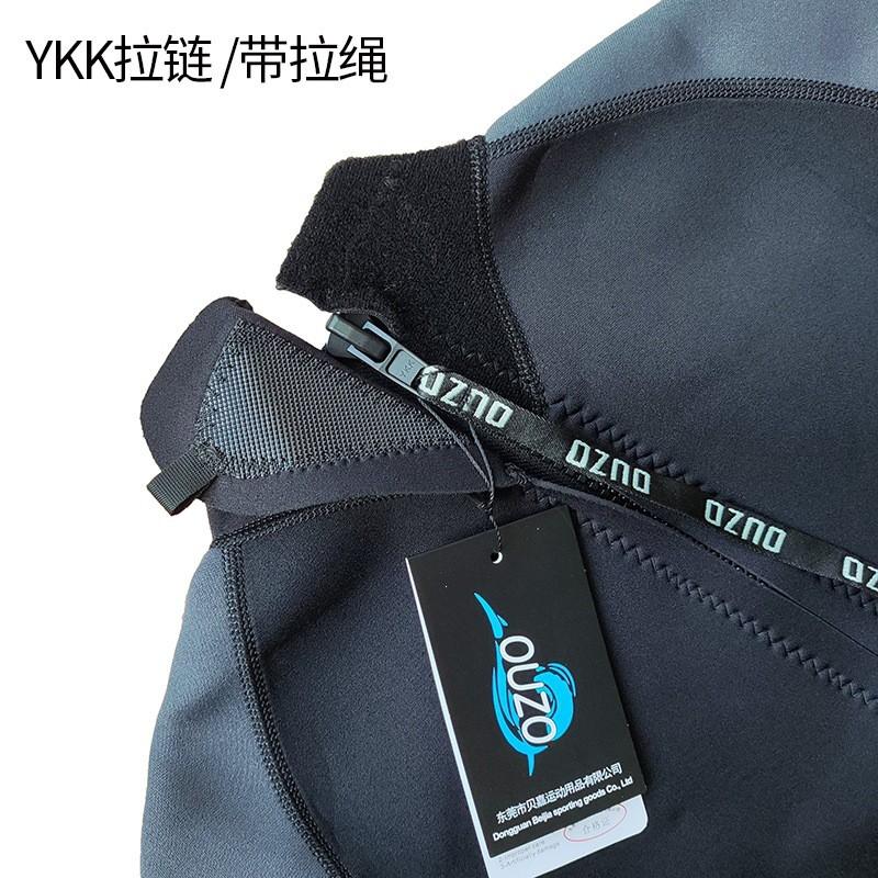 1.5mm Neoprene Full Body Wetsuit Men Long Sleeve Diving Surfing Swimming Winter Warm UV Protection