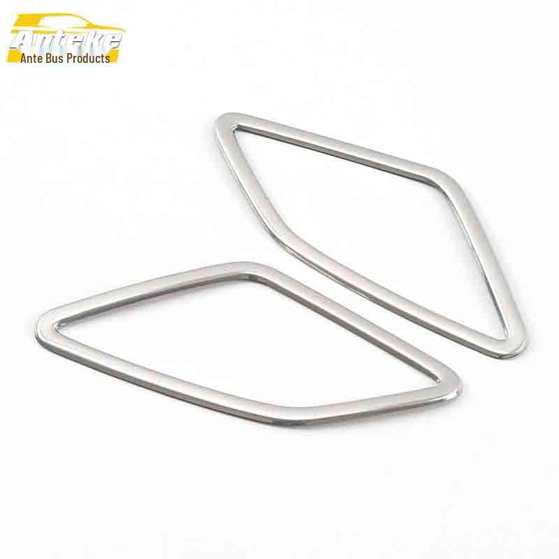 Karoq A-Pillar Speaker Ring & Triangle Speaker Cover Decoration