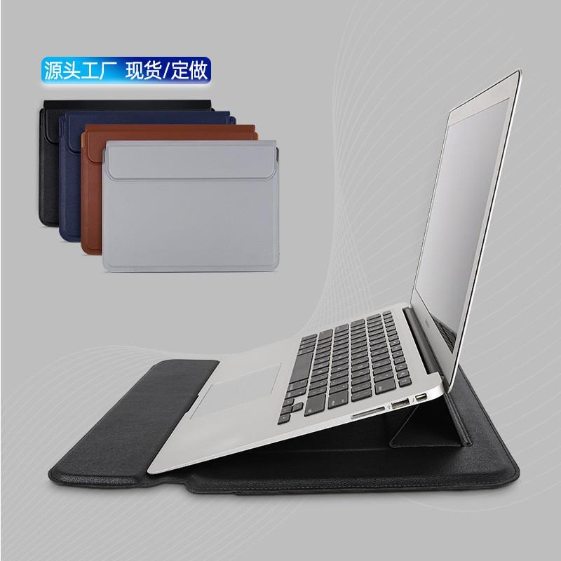 13.3-15.4 Inch Laptop Sleeve With Magnetic Stand Function MacBook Air Pro