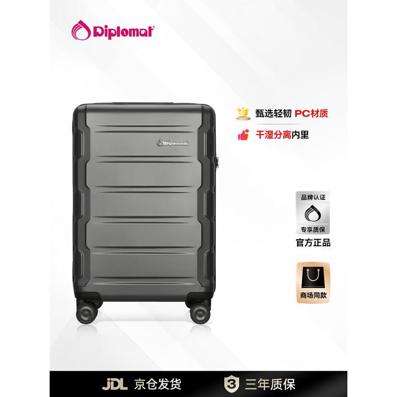 Diplomat TC-26083 Hardside Luggage