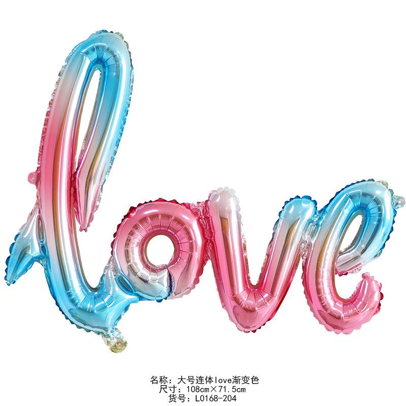 Wedding Wedding Room Decoration Supplies Qixi Festival Conjoined Letters Gradual Change And Write Love Aluminum Film Balloon