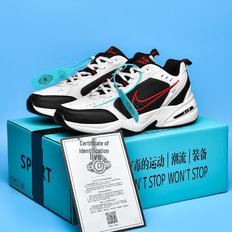 M2K Retro Casual Dad Shoes: Unisex Versatile Autumn/Winter Sneakers for Students and Couples.