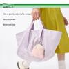 Banana Umbrella GP155 Foldable Mini Travel Bag
