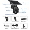 Outdoor Video 4G GSM Surveillance Camera with 8w Solar Panel 3MP Metal Enclosure Security Protection Cloud Ip Cctv