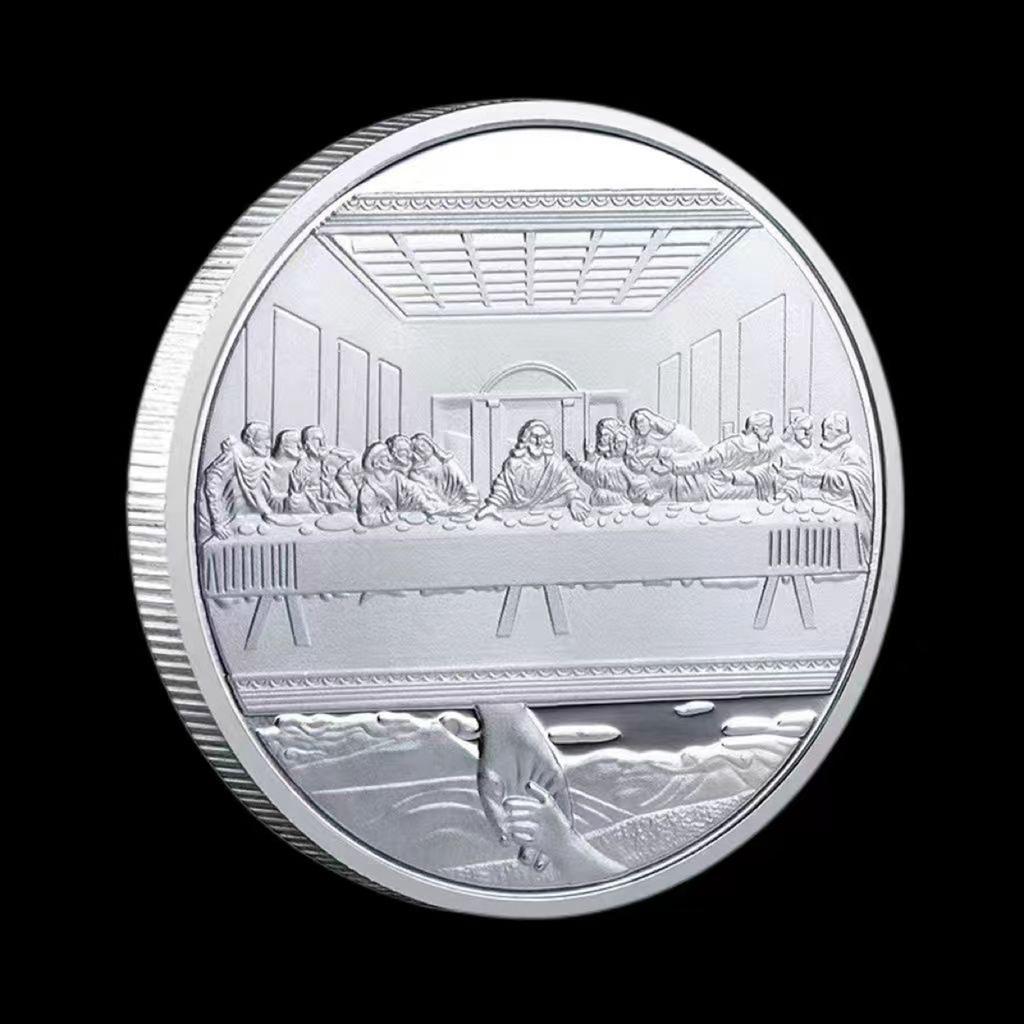 Minnesmynt 1 st Sista måltiden, 1,57 tum Metall Samlarobjekt, Jesus-tema, Detaljerat Religiöst Konstverk, Kristen Presentidé