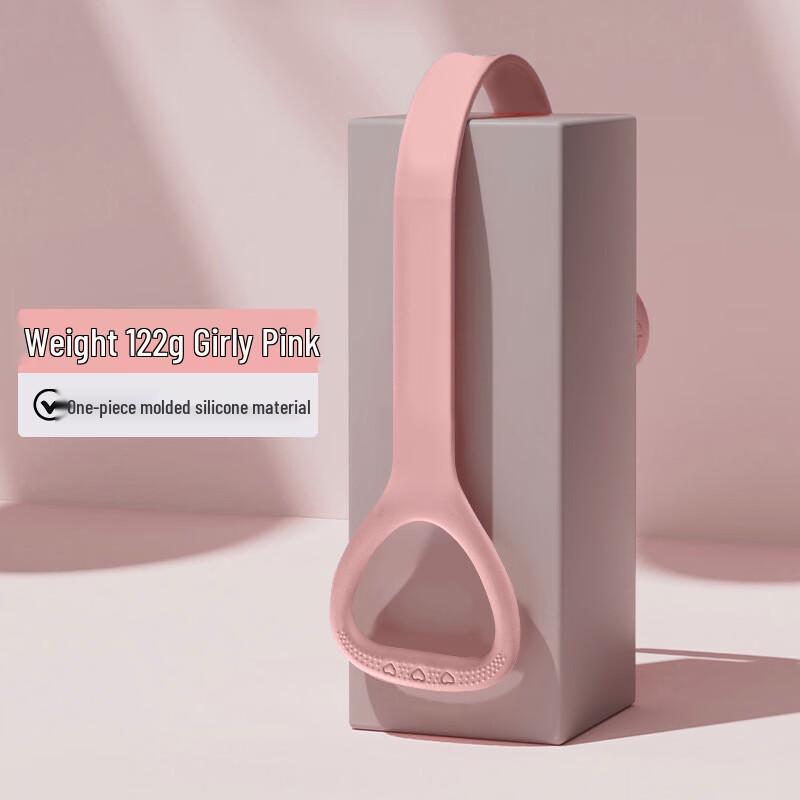 Oujian Silicone 8-Figure Resistance Band