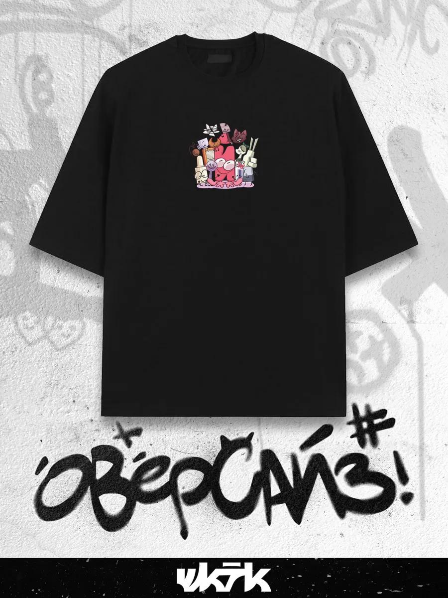 

Oversized Object Show INMT T-shirt S