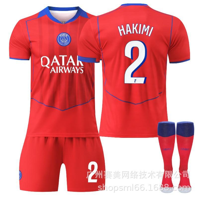 26 Paris Erke No. 10 Dembele 14 Dou Children's Clothing Football Suit Men's 2 Hakimi Jersey 7 Kewara