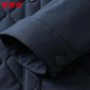 Hengyuanxiang Men's Warm Silk-Lined Collared Jacket